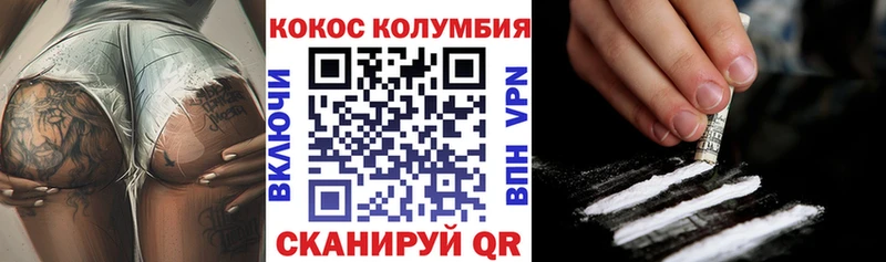 Купить закладку АМФ  Меф мяу мяу  COCAIN  ГАШИШ  Псилоцибиновые грибы  Конопля  Правдинск