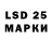 Марки NBOMe 1,8мг blechmusik