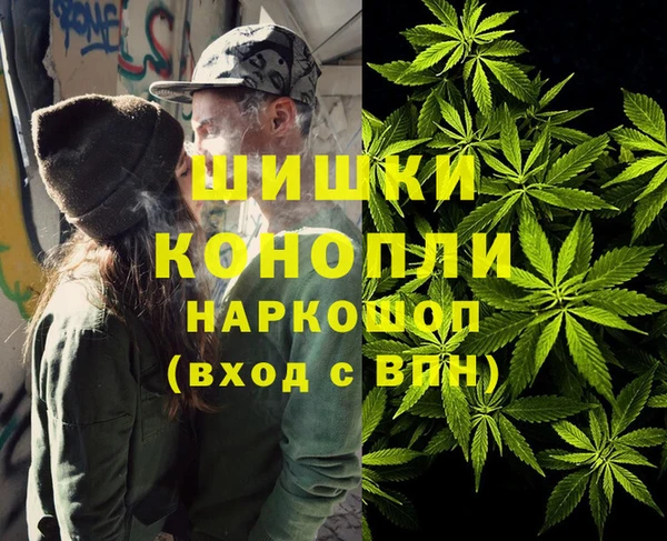 таблы Гусиноозёрск